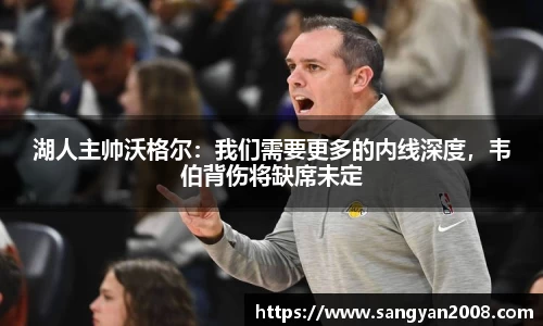 emc易倍·体育