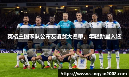 emc易倍体育官方