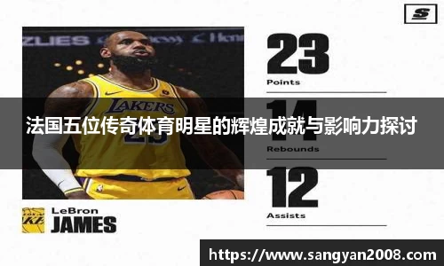 emc易倍·体育