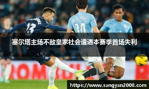 emc易倍