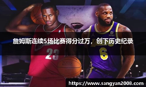 emc易倍体育官方