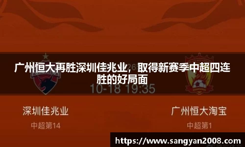 emc易倍·体育