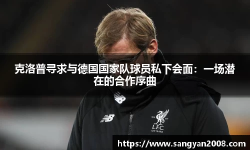 emc易倍体育