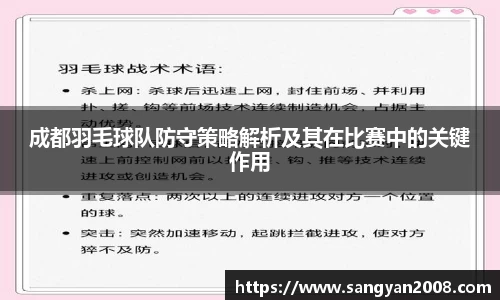 emc易倍体育官方