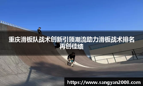 emc易倍·体育