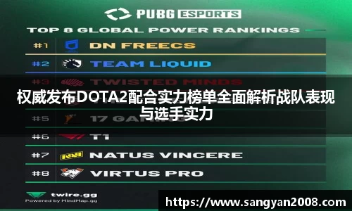 emc易倍体育