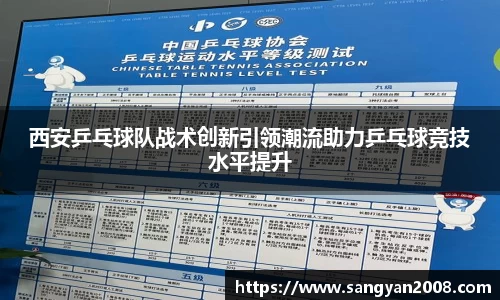 emc易倍·体育