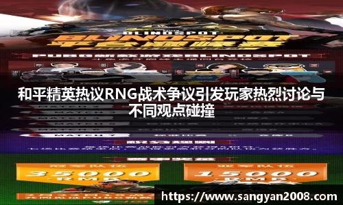 emc易倍体育