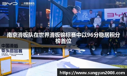 emc易倍体育