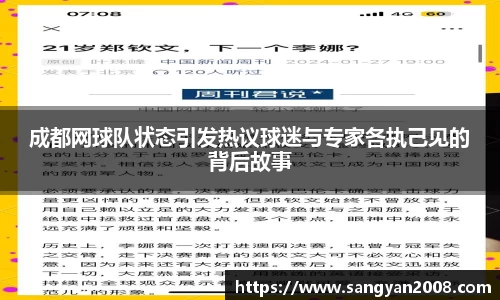 emc易倍体育官方