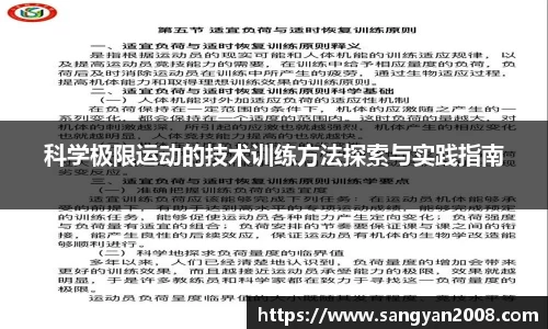 emc易倍体育官方