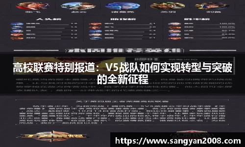 emc易倍·体育