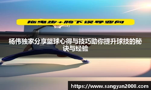 emc易倍体育