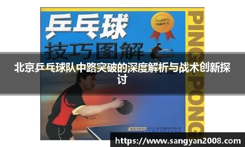 emc易倍