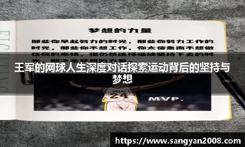 emc易倍
