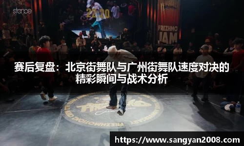 emc易倍·体育