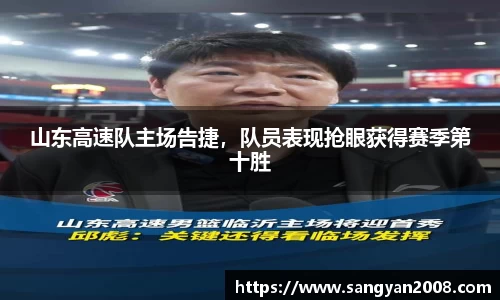 emc易倍体育