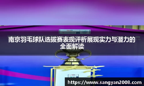 emc易倍体育官方