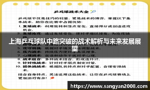 emc易倍·体育