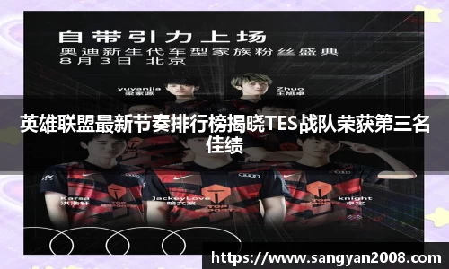 emc易倍