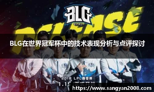 emc易倍体育官方