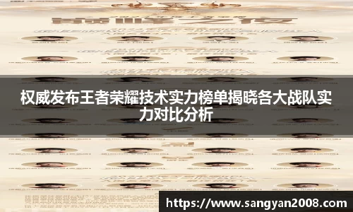 emc易倍体育