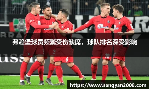 emc易倍体育官方