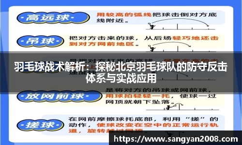 emc易倍·体育