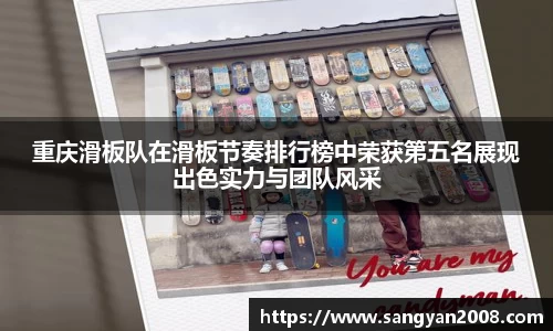 emc易倍·体育