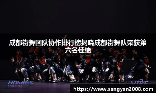 emc易倍·体育