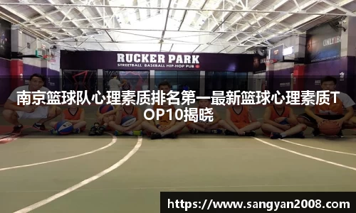 emc易倍体育