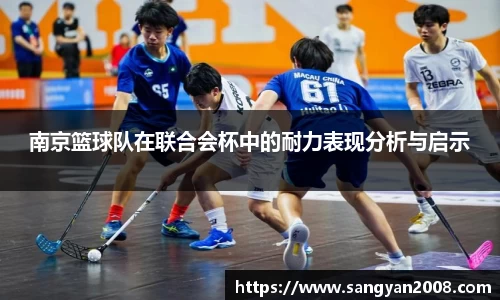 emc易倍体育
