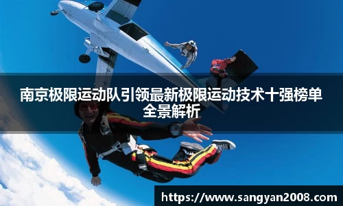emc易倍·体育