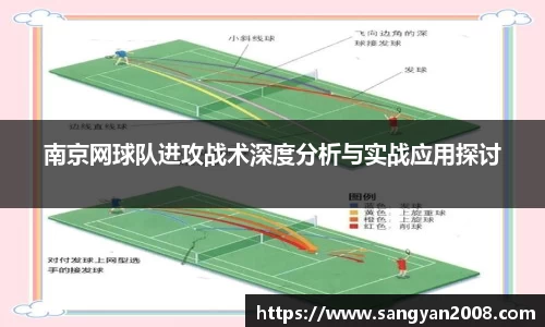 emc易倍体育官方