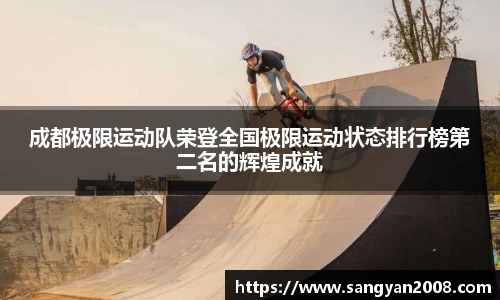 emc易倍