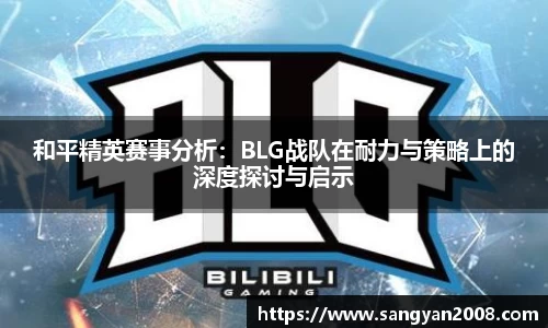 emc易倍体育