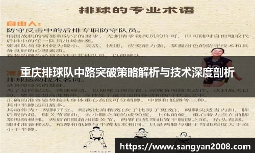 emc易倍体育