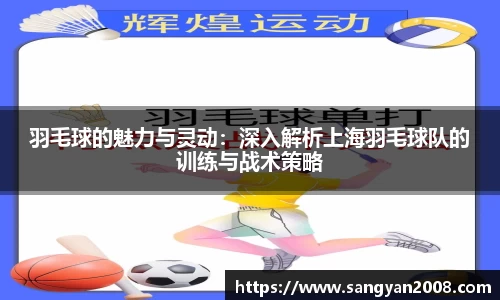 emc易倍体育