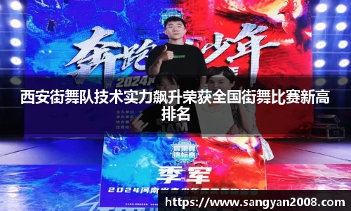 emc易倍体育官方
