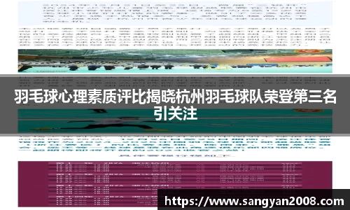 emc易倍