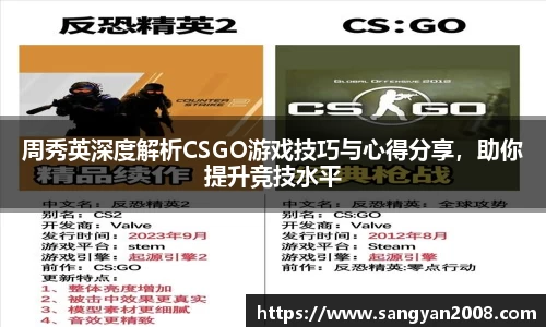 emc易倍体育官方
