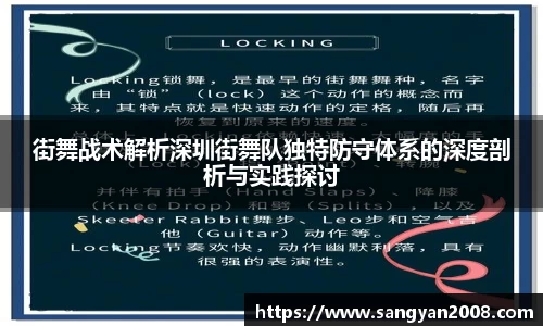 emc易倍·体育