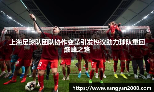 emc易倍·体育
