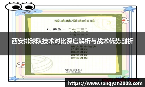 emc易倍体育