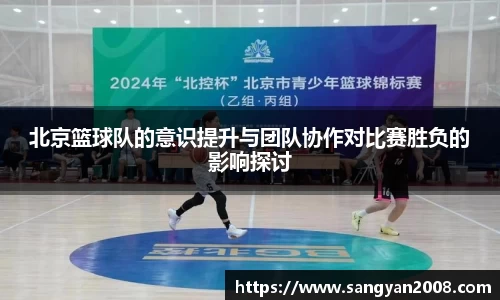 emc易倍·体育