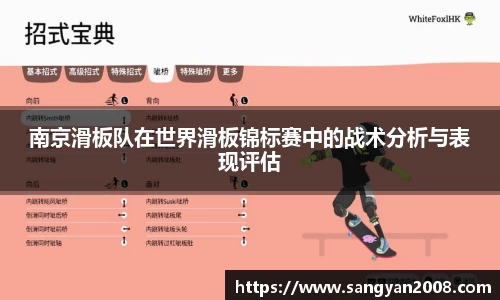 emc易倍体育