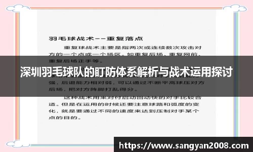 emc易倍·体育