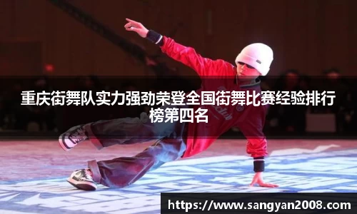 emc易倍·体育