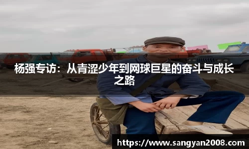 emc易倍体育