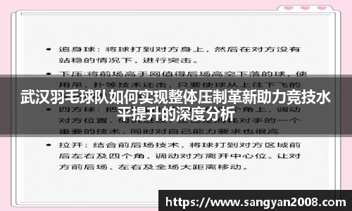 emc易倍·体育